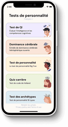 accusoft ou app screenshot